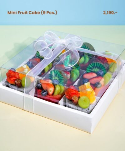 Alternative view of 05 Mini Fruit Cake (9 Pcs.)