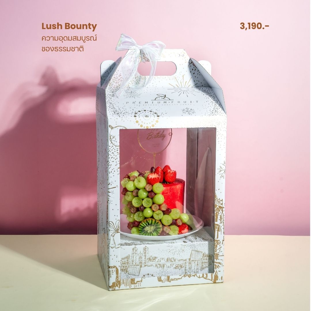 06 Lush Bounty (ความอุดมสมบูรณ์ของธรรมชาติ) - Image 2