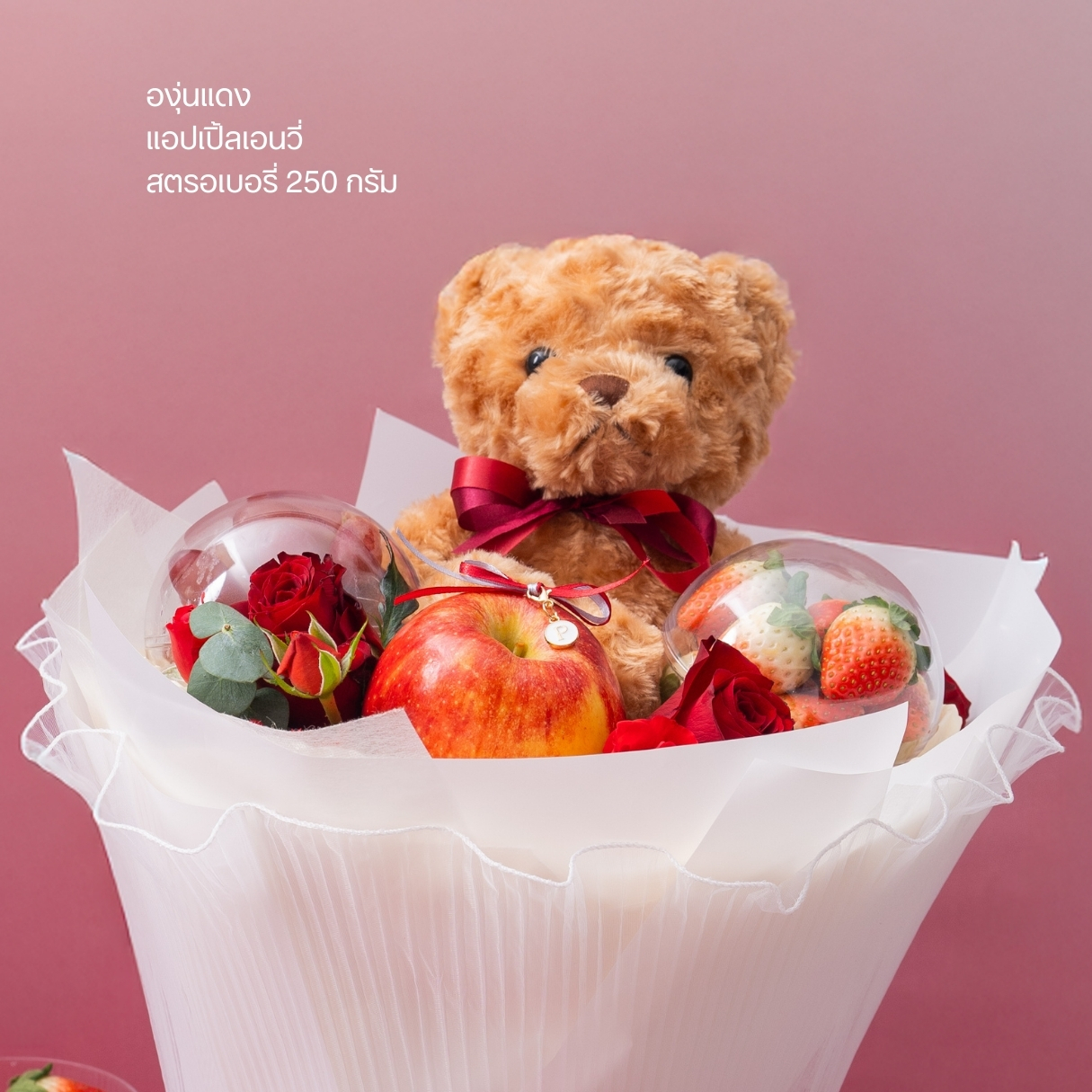 007 Everlasting Love Capsule - Image 2