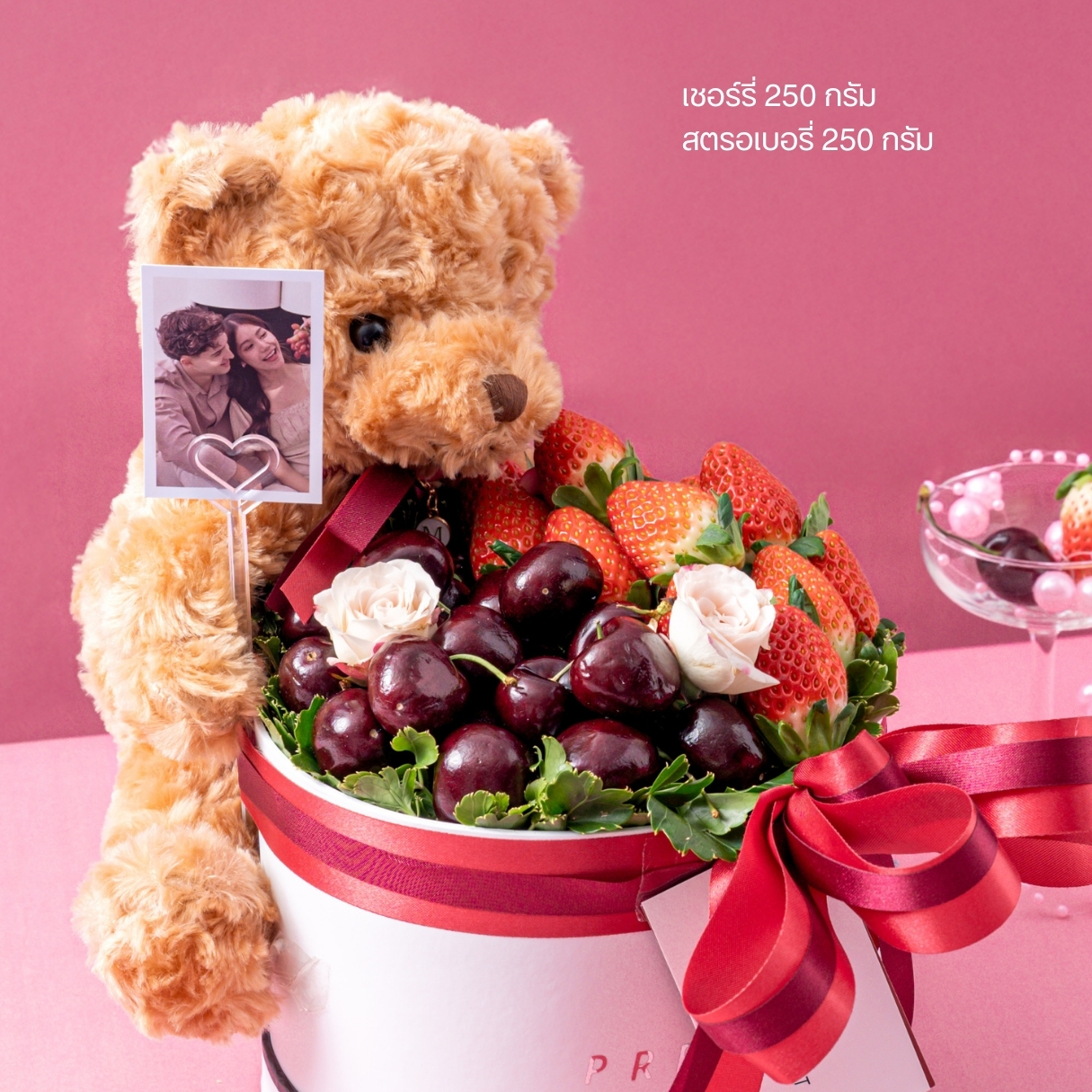 015 Bonded Heart Promise - Image 2