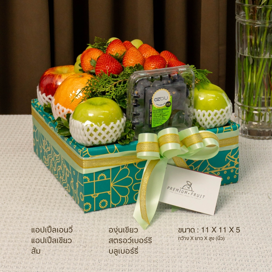 017 New Birthday Premium Green Gold set 09 - Image 2