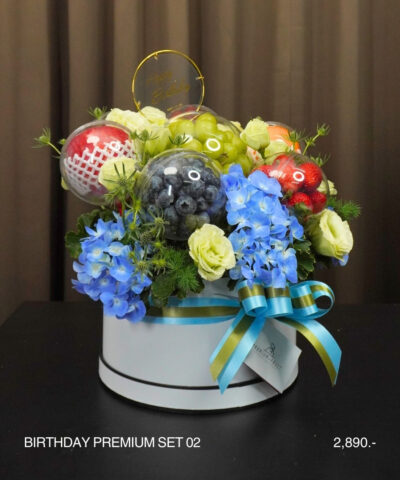 008 New Birthday Premium set 02