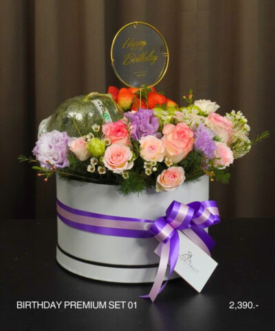 007 New Birthday Premium set 01