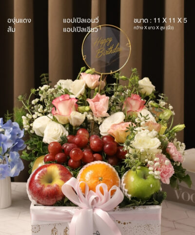 Alternative view of 006 Premium Birthday 08