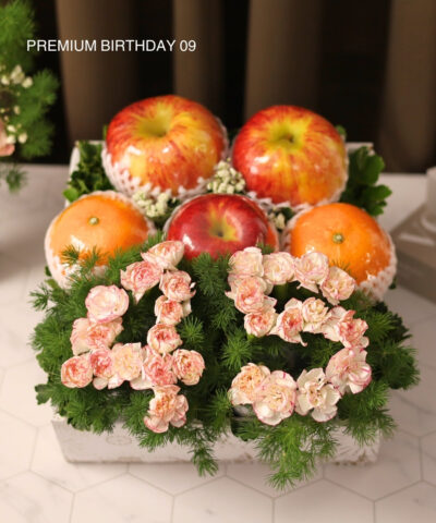 002 Premium Birthday 09