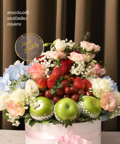 Alternative view of 004 Premium Birthday 05