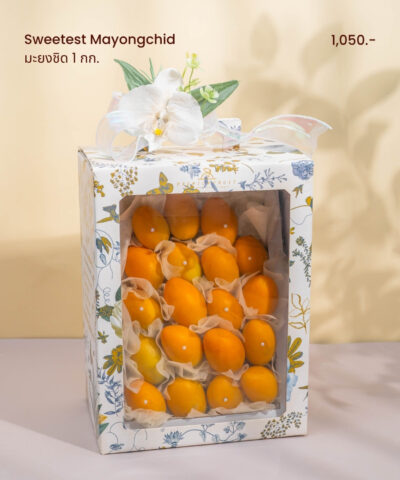 002-Sweetest Mayongchid