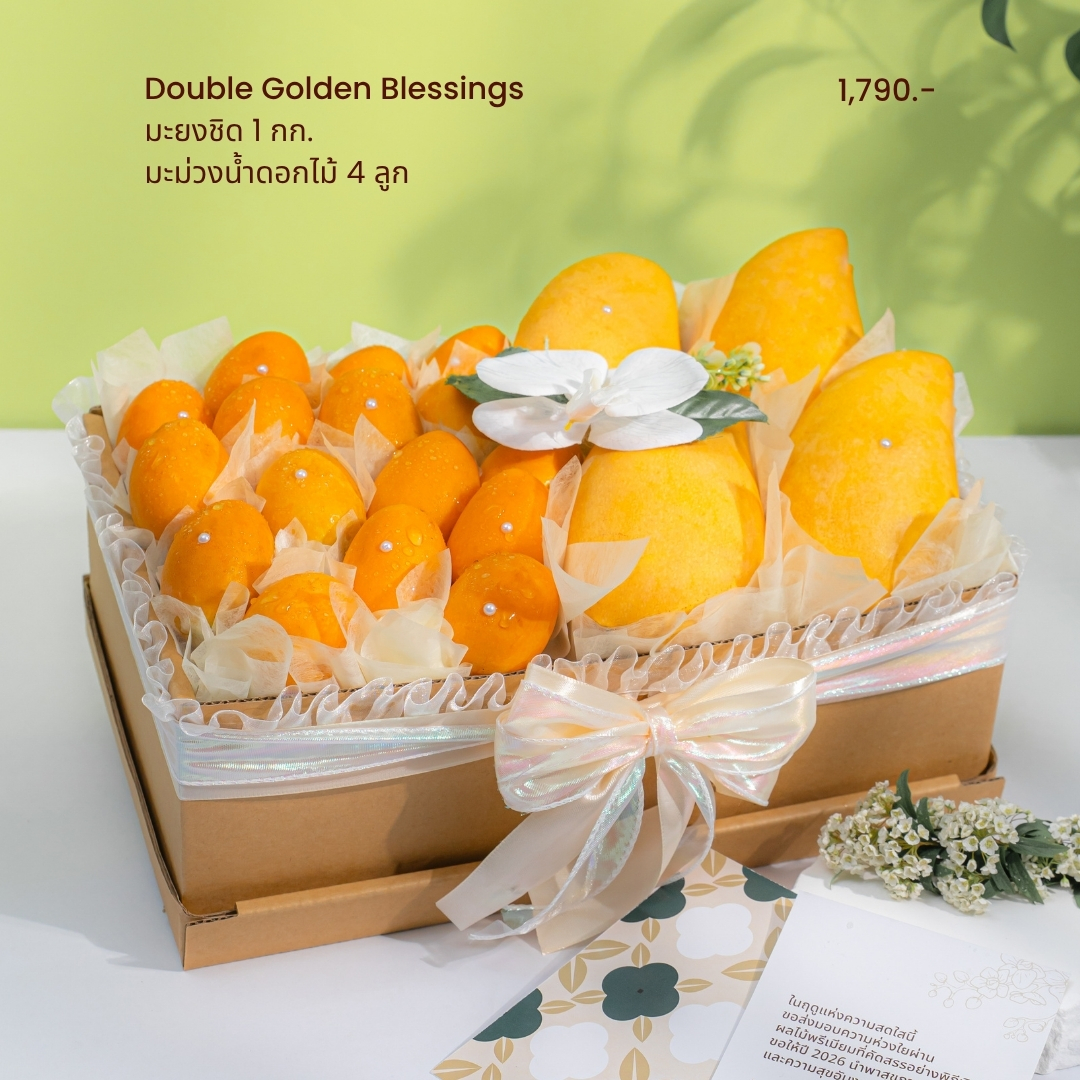 015-Double Golden Blessings