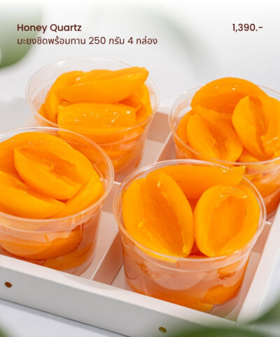 Alternative view of 004-Honey Quartz