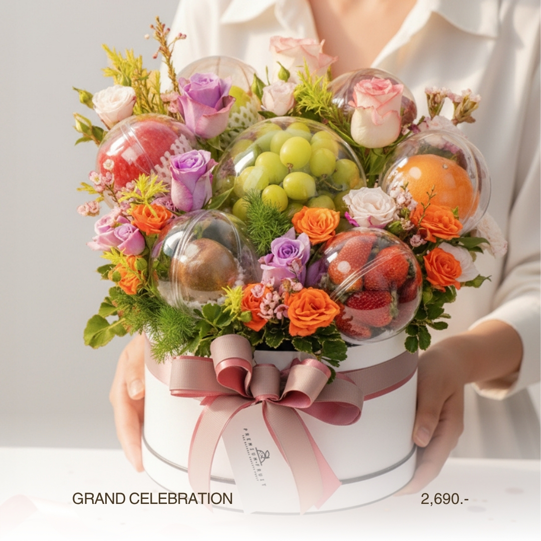 009-Grand Celebration