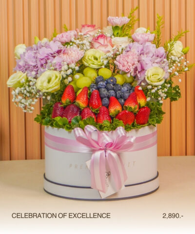 012-Celebration of Excellence