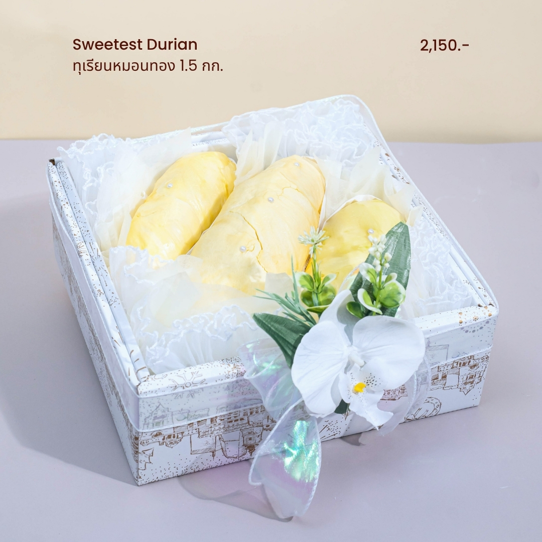 010-Sweetest Durian