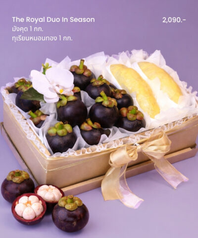 002-The Royal Duo In Season