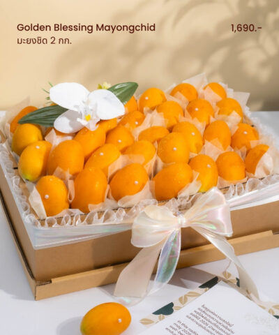 007-Golden Blessing Mayongchid