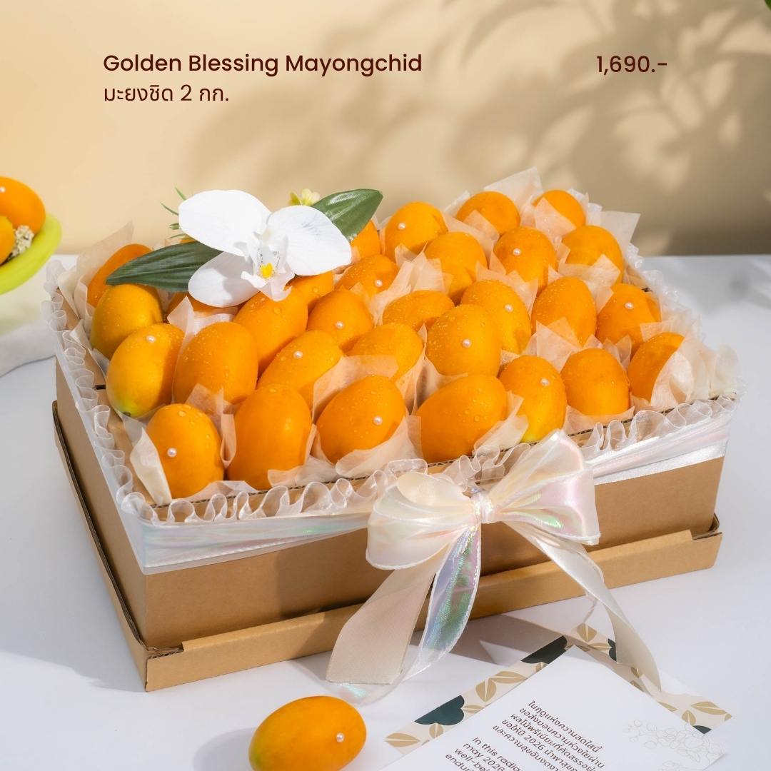 014-Golden Blessing Mayongchid