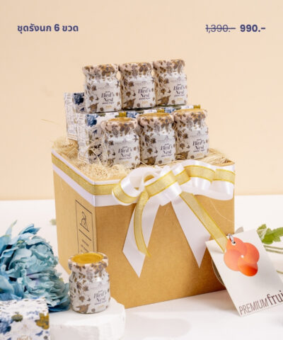 014 ชุดรังนก 6 ขวด