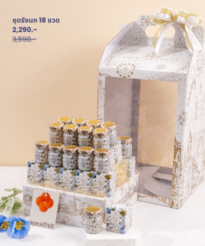 016 ชุดรังนก 18 ขวด