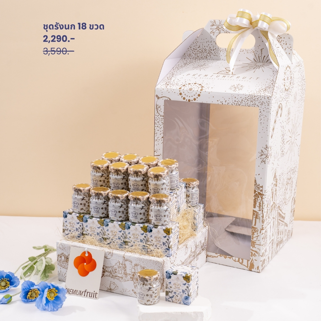 016 ชุดรังนก 18 ขวด