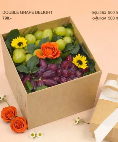 000-Double Grape Delight