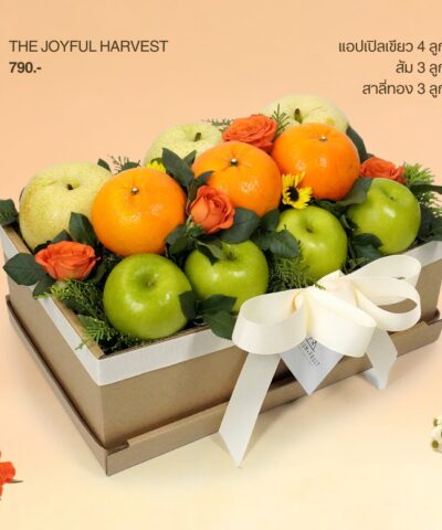 Alternative view of 000-The Joyful Harvest