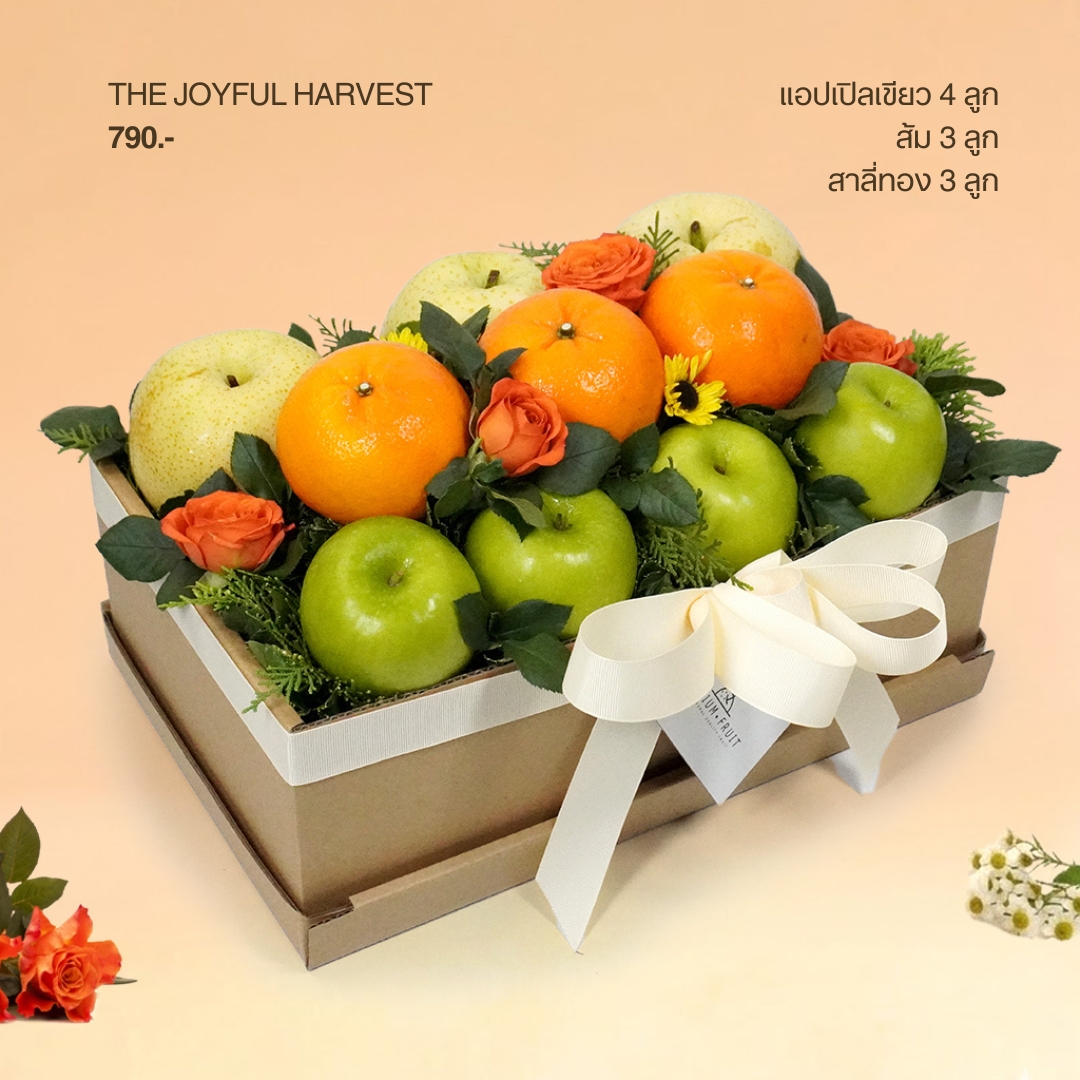 000-The Joyful Harvest - Image 2