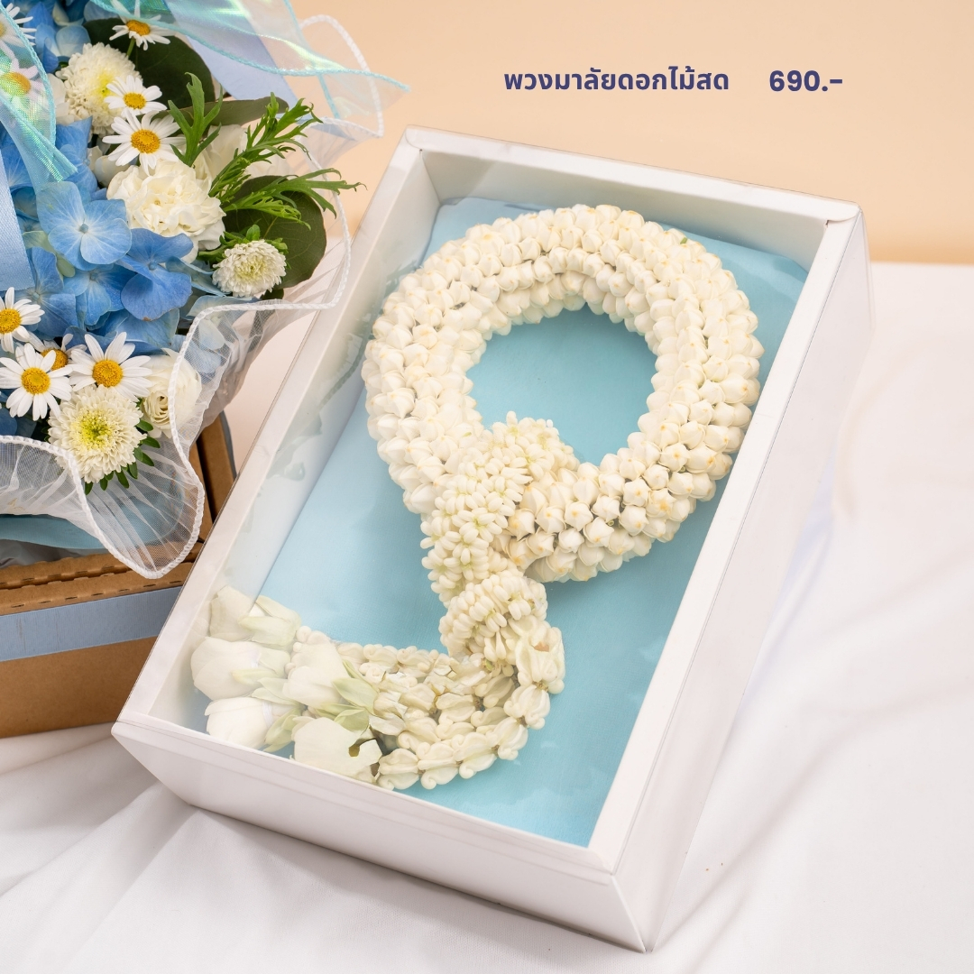 001 พวงมาลัยดอกไม้สด