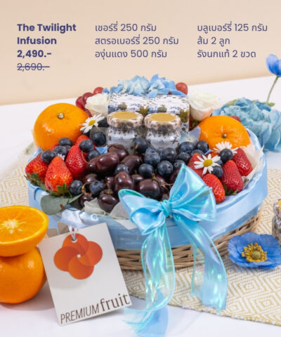 006 The Twilight Infusion - Image 2