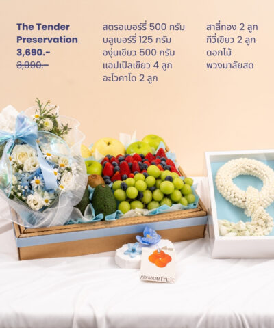 009 The Tender Preservation - Image 2