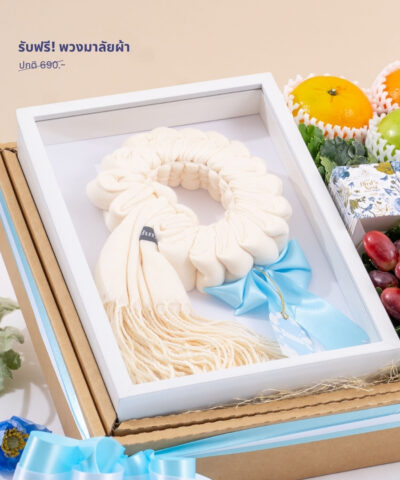 013 Full of Love Gift Set - Image 3