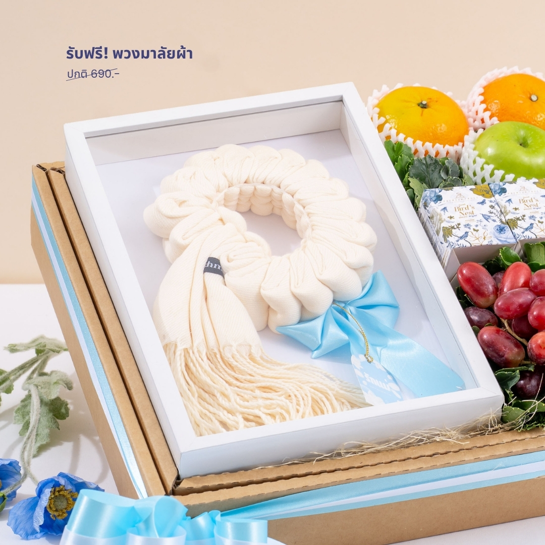 013 Full of Love Gift Set - Image 3