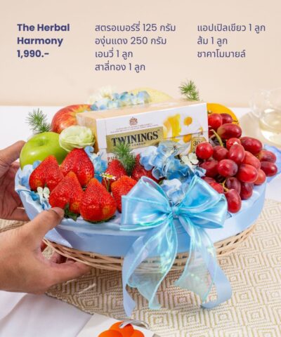004 The Herbal Harmony - Image 2