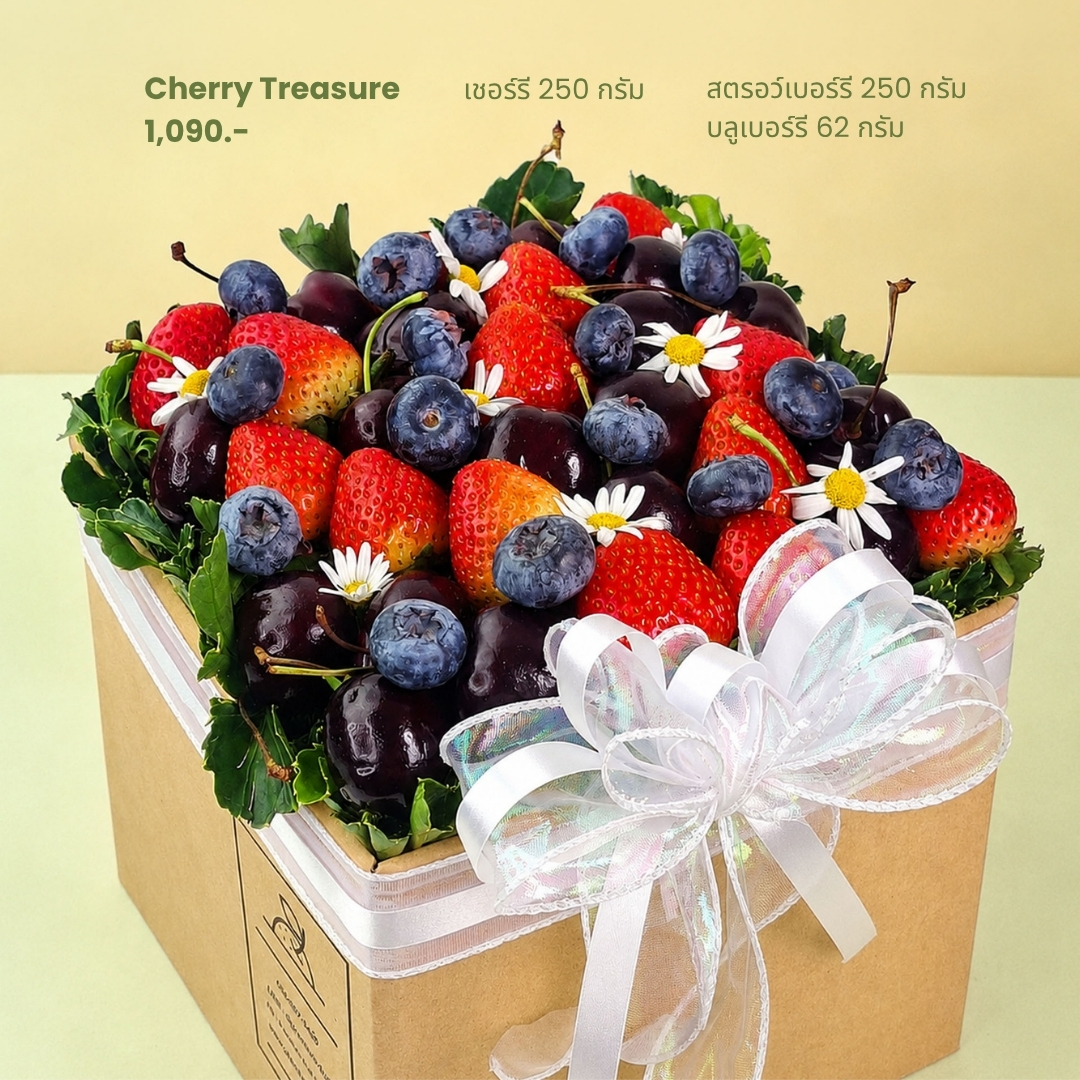 002-Cherry Treasure - Image 2